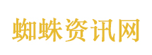 中方反问：见过有人持刀同大使交谈吗